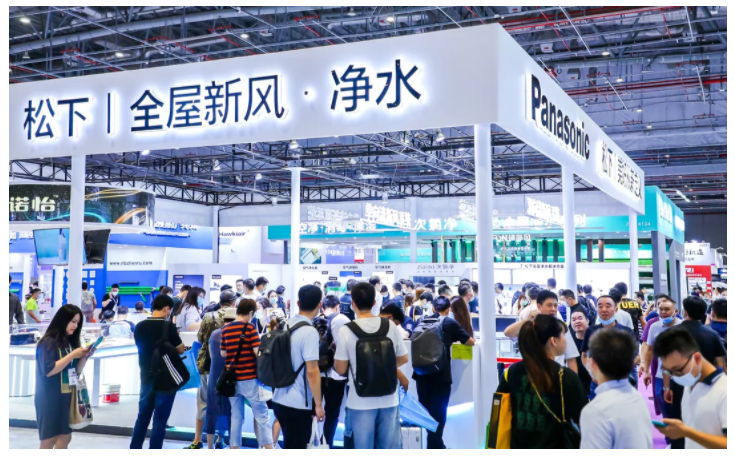 2021新風再起,世環會【生態舒適展】全新起航!-暖通展|上海暖通舒適系統展COMFORTECO CHINA 2025 2021新風再起,世環會【生態舒適展】全新起航!-暖通展|上海暖通舒適系統展COMFORTECO CHINA 2025