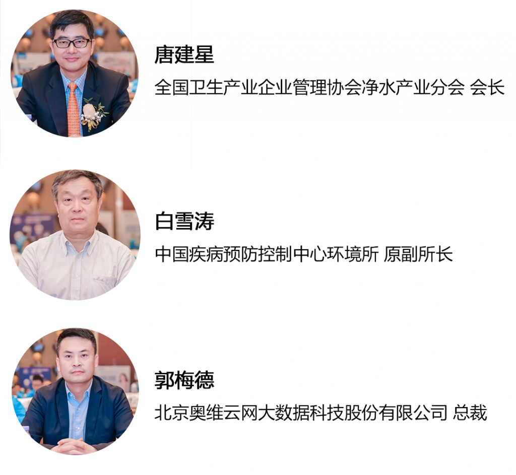 消費(fèi)升級之下健康家電順勢起飛,三大主題論壇乘勢而來!-暖通展|上海暖通舒適系統(tǒng)展COMFORTECO CHINA 2025 消費(fèi)升級之下健康家電順勢起飛,三大主題論壇乘勢而來!-暖通展|上海暖通舒適系統(tǒng)展COMFORTECO CHINA 2025