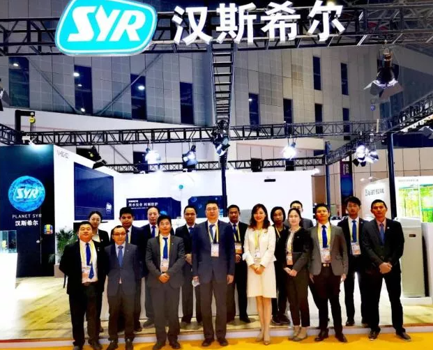 syr漢斯希爾 | 在凈水的路上,即彰顯責任又有所擔當!-暖通展|上海暖通舒適系統展COMFORTECO CHINA 2025 syr漢斯希爾 | 在凈水的路上,即彰顯責任又有所擔當!-暖通展|上海暖通舒適系統展COMFORTECO CHINA 2025