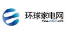 環(huán)球家電網(wǎng)