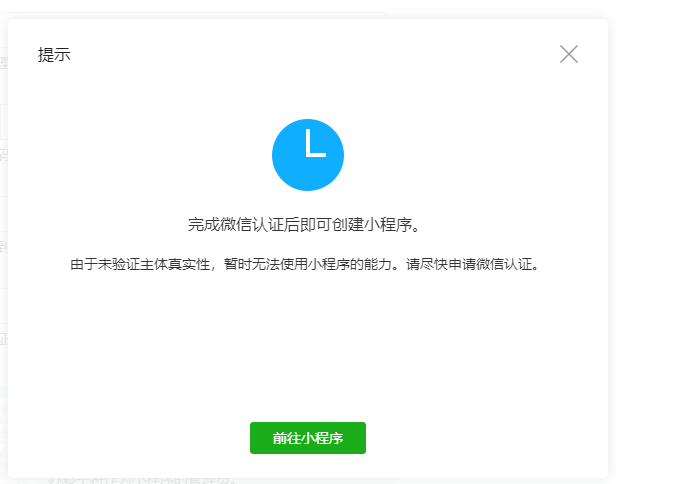 新形勢(shì)下,經(jīng)銷商的發(fā)展趨勢(shì)將會(huì)如何?-暖通展|上海暖通舒適系統(tǒng)展COMFORTECO CHINA 2025 新形勢(shì)下,經(jīng)銷商的發(fā)展趨勢(shì)將會(huì)如何?-暖通展|上海暖通舒適系統(tǒng)展COMFORTECO CHINA 2025