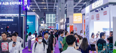 感謝信丨舒適未來，你我與共
