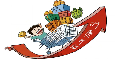 舒適系統展|消費升級or消費降級，2024年暖通市場的風往哪里吹？